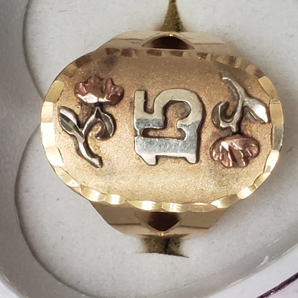 Estate Vintage 14k 2 -Tone gold Sweet 15 Birthday Roses Ornate Rng Band